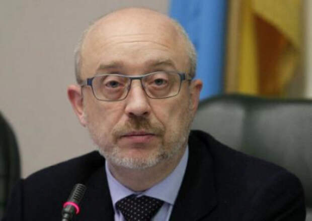 Резников обвинил Германию в блокировке поставок оружия на Украину Резников обвинил Германию в блокировке поставок оружия на Украину
