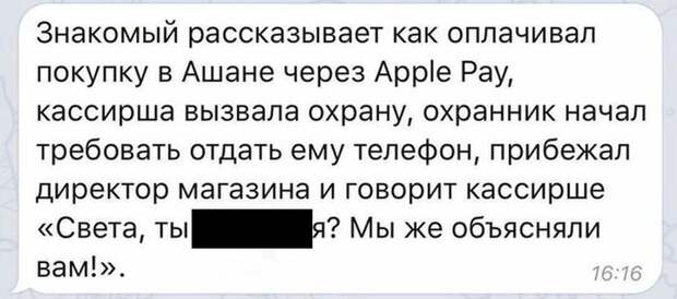 1478456809_118