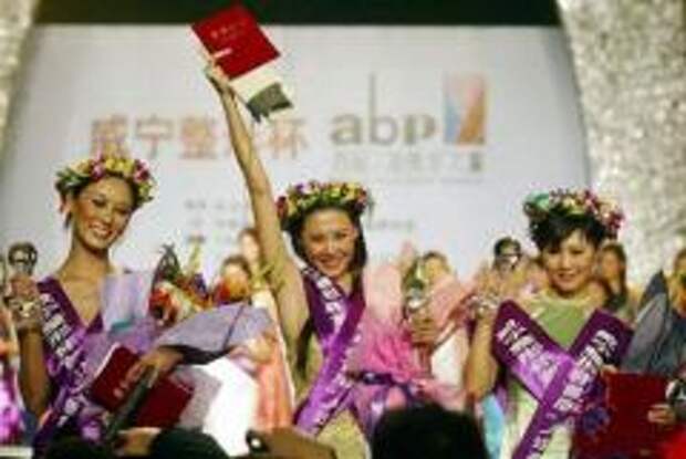 В Пекине завершился первый в истории международный конкурс «Мисс пластическая хирургия»