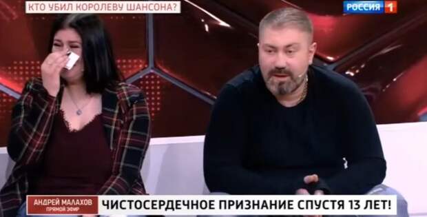Бывший бойфренд Кати Огонек прошел проверку на детекторе лжи по подозрению в ее убийстве