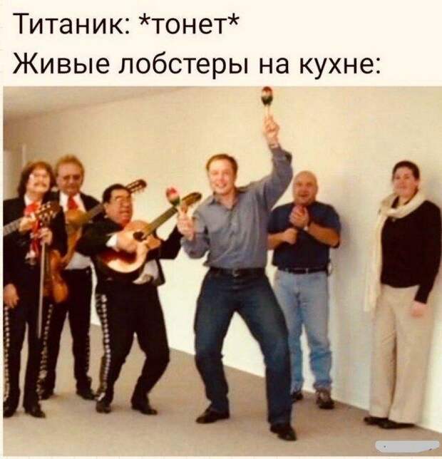 Смешные картинки