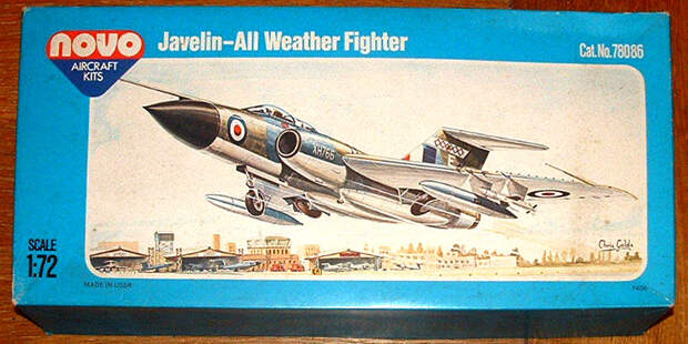 NOVO-KIT-for-a-GLOSTER-JAVELIN-ALL-WEATHER