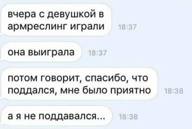 1. Вот это поворот 1. Вот это поворот