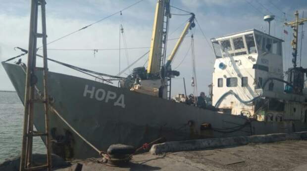 Киев сделал скидку на захваченный "Норд"