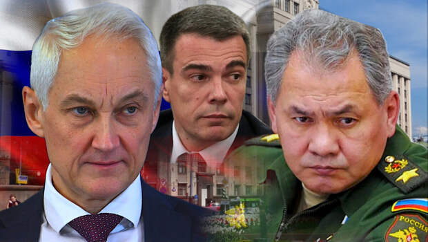 Коллаж автора 