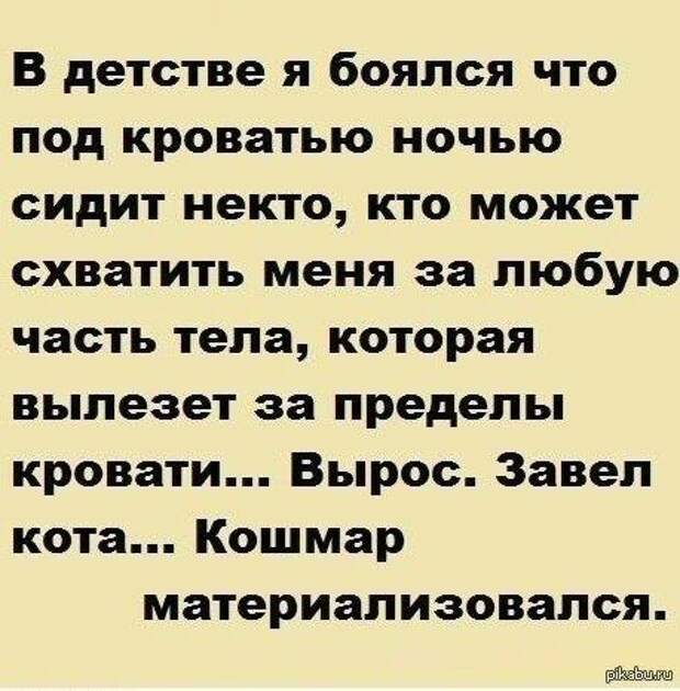 Всё в кучу 7
