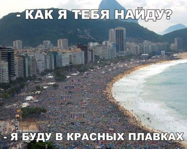 Анекдоты дня (15 шт)