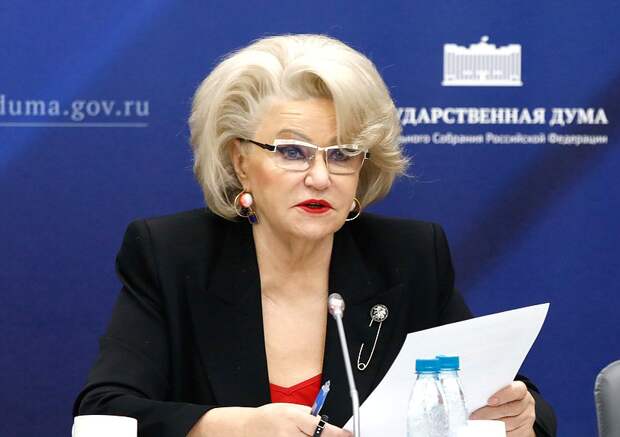 Останина предложила пересмотреть заявления на единое пособие многодетным семьям