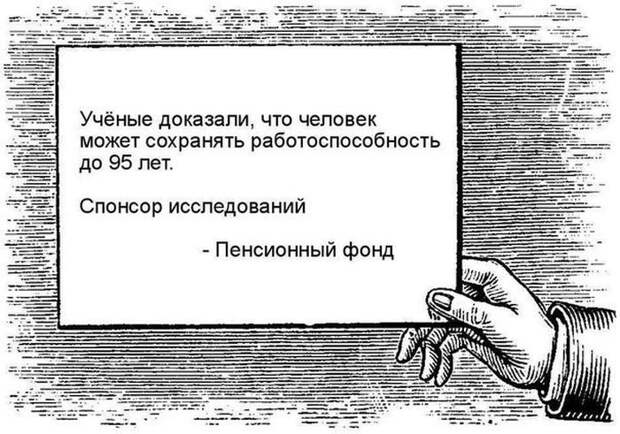 Прикольные картинки абавсём:D (08.07.16) Прикольные картинки абавсём:D (08.07.16)