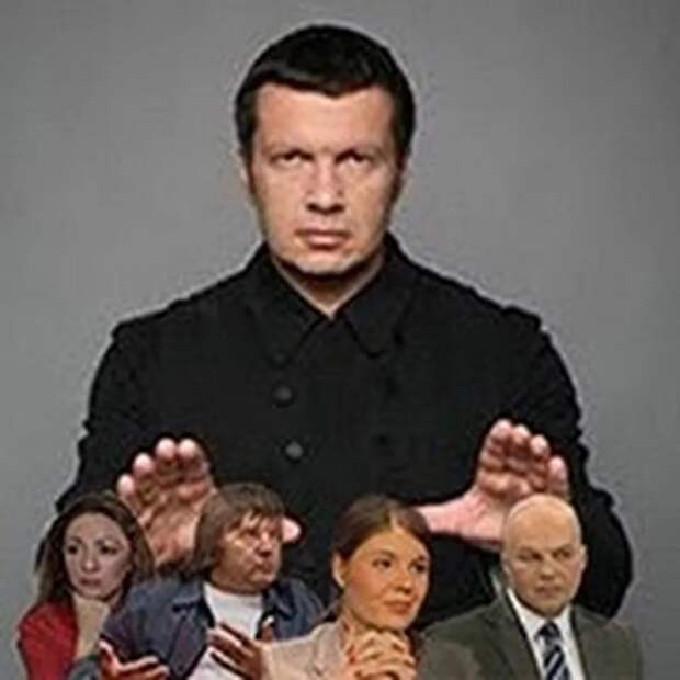 Янки для ТВ-битья – или антироссийские эксперты на российской зарплате