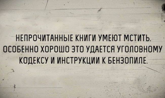 В точку! Лучшие примеры