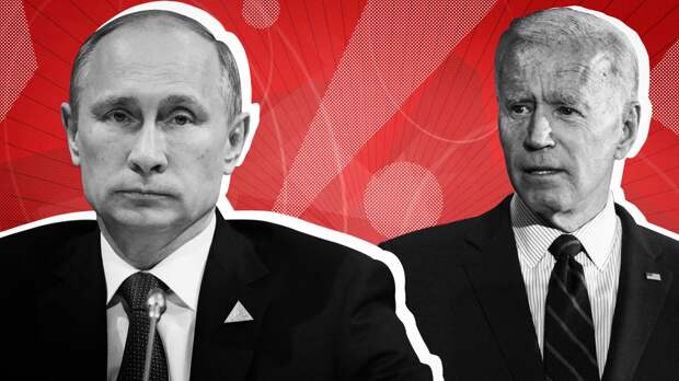 Читатели WP: Байден должен использовать второй шанс и наладить диалог с Путиным