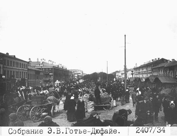 mskofpast09 20 завораживающих фото Москвы начала прошлого века