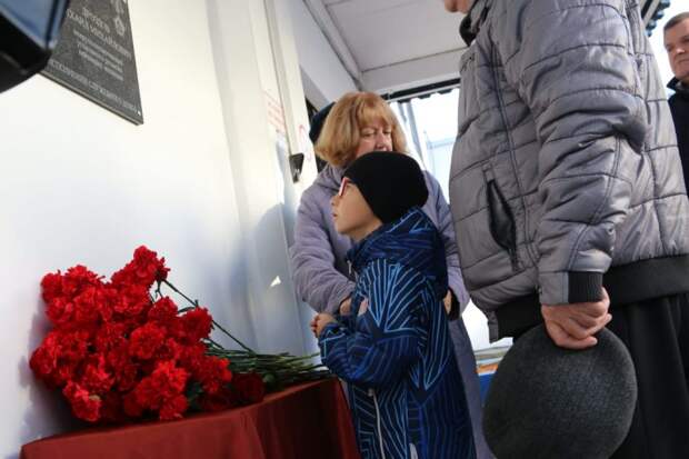 Церемония открытия. Фото: пресс-служба префектуры СЗАО