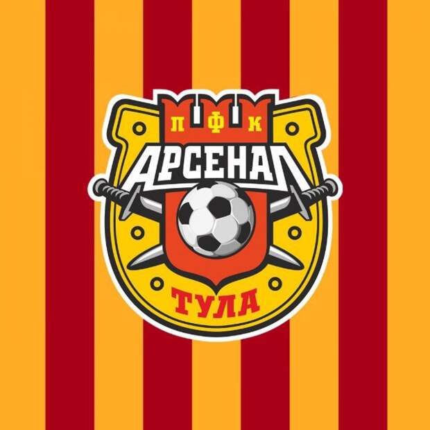 «Арсенал» пропустил второй гол на 28-й минуте домашней встречи Первой лиги