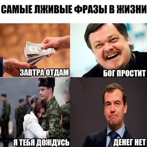 Смешные картинки с надписями прикол, юмор