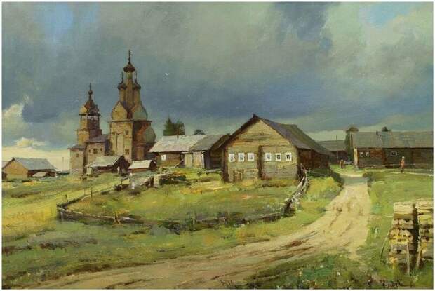 Деревня. Художник: Юрий Васендин.