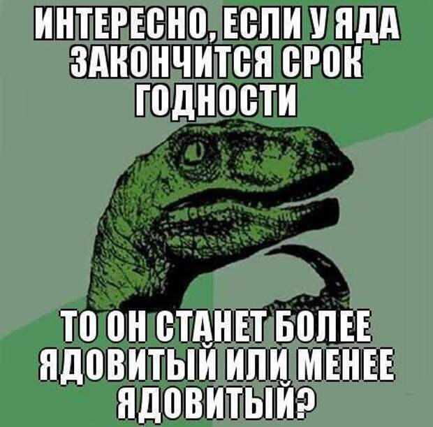 Мини-гайд по открытию Чайного Магазина. Вопрос-ответ №2: про чай. чай, кофе, малый бизнес, длиннопост, инструкция