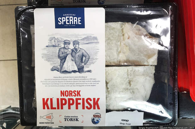 Самые необычные норвежские продукты
