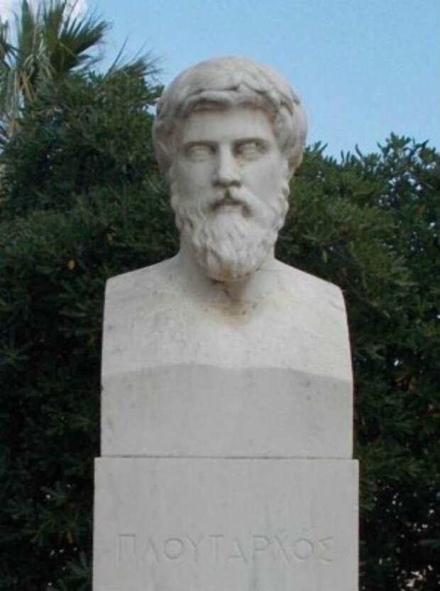 plutarch-610x819