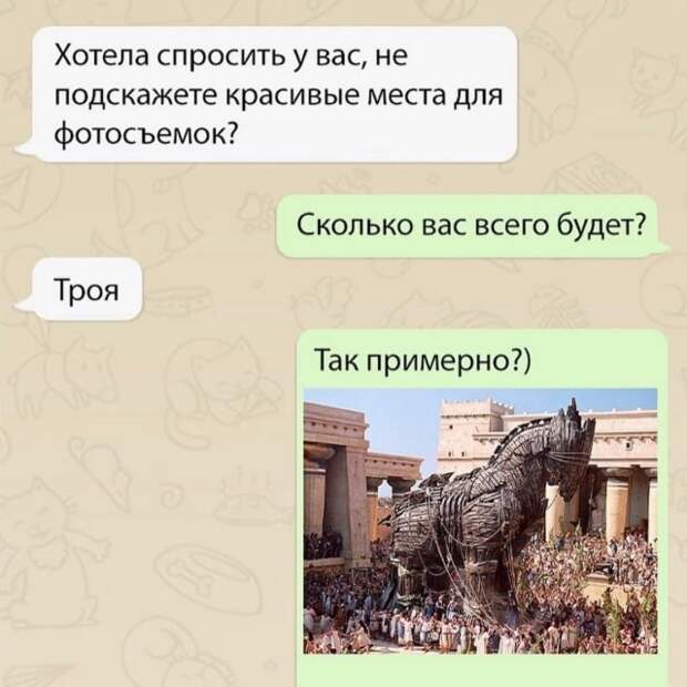 Ошибки и опечатки, которых можно было бы избежать