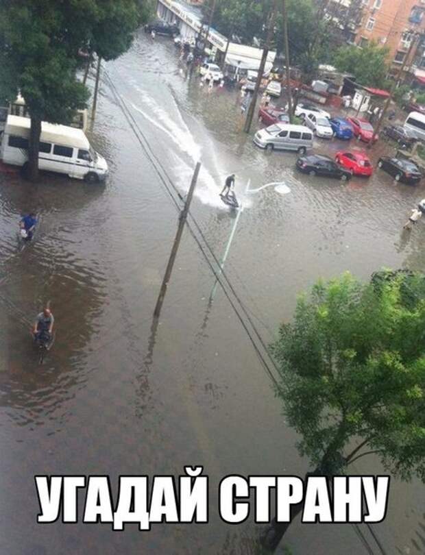 Похожее изображение