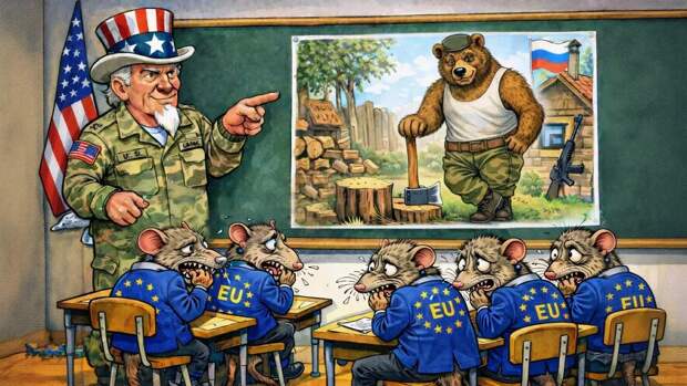 Пентагон объяснил Европе главную вещь про русских