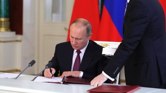 Новые прокуроры четырех субъектов РФ назначены указом Путина Новые прокуроры четырех субъектов РФ назначены указом Путина