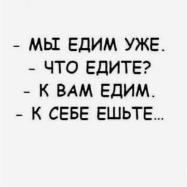 Ошибки и опечатки, которых можно было бы избежать