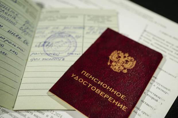 Экономист Хачатурян назвал важнейшие факторы для размера пенсии