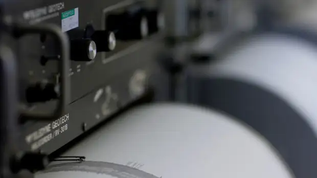 У берегов Индонезии произошло землетрясение магнитудой 4,5