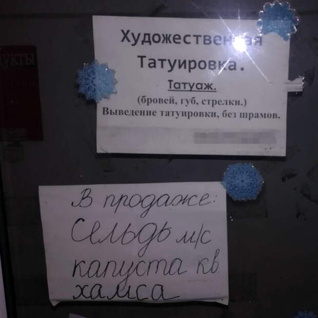 Широкий спектр услуг.