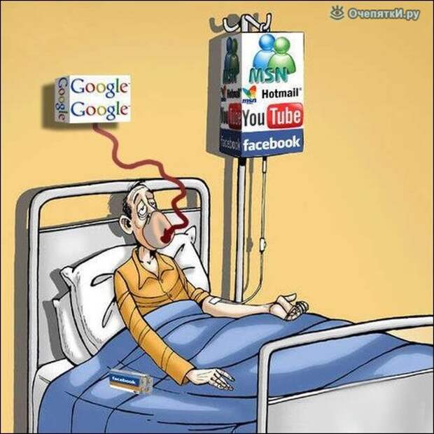 Карикатурные изыски 0