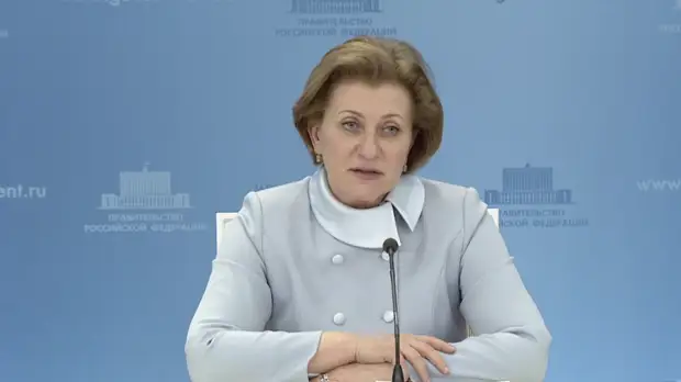 «Замедление роста и стабилизация цифр»: Попова о ситуации с коронавирусом в России