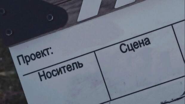 Премьера сериала "Горький 53" про криминальный Нижний Новгород состоится в конце апреля