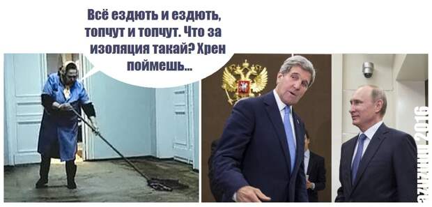 Картинки по запросу Истина