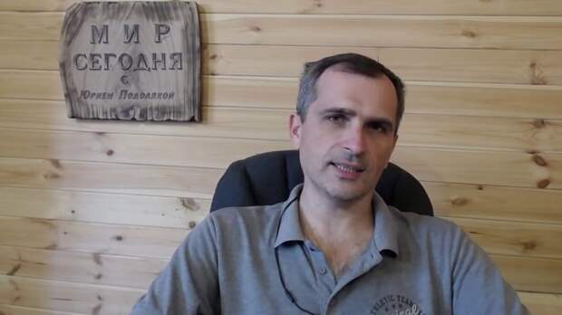 Юрий Подоляка: Да и события 200-летней давности также хороший, хотя и явно не выученный урок для Азербайджана