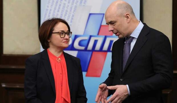 "Хлеб по 100 рублей": Силуанов и Набиуллина поспорили о росте цен