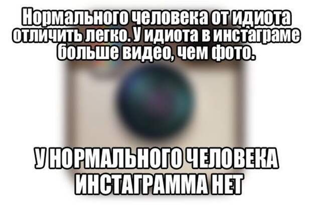 Смехопанорама. Очень смешно!