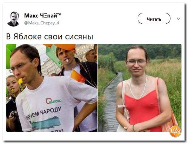 Сисян