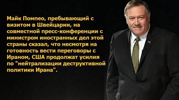 Прекрасный образчик американской дипломатии и договороспособности.
