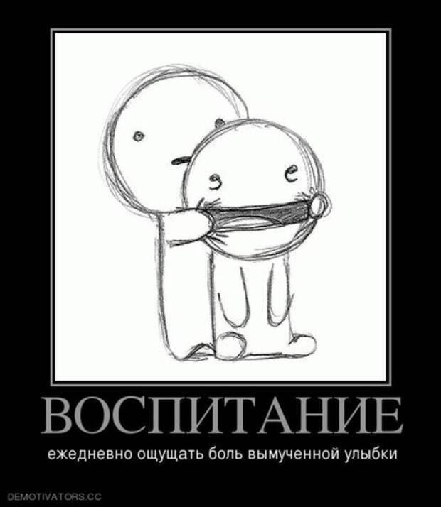 Демотиваторы про ремонт дорог - смотреть приколы