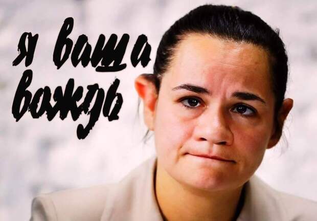 НКСО: как ширма может стать переговорной площадкой