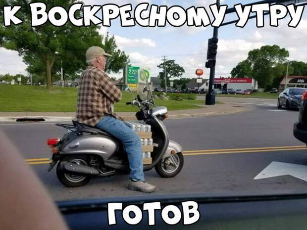 Автовсячина Автовсячина, авто, автомобиль, автоприкол, машина, прикол