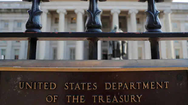 Россия в июле сократила вложения в госдолг США более чем на $2 млрд
