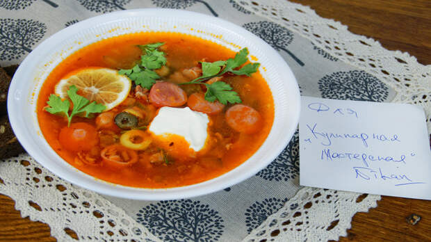 Солянка мясная сборная. Солянка с мясом, Кулинария, Длиннопост, Зажарка, Видео, Рецепт, Видео рецепт, Еда, Наготовке
