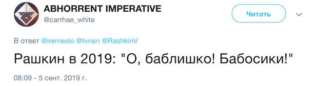 Рашкин из КПРФ поддержал Навального Рашкин из КПРФ поддержал Навального