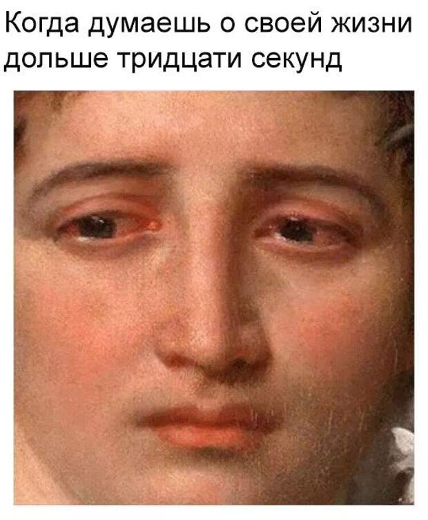 Смешные картинки с надписями для хорошего настроения (12 фото) Смешные картинки с надписями для хорошего настроения (12 фото)