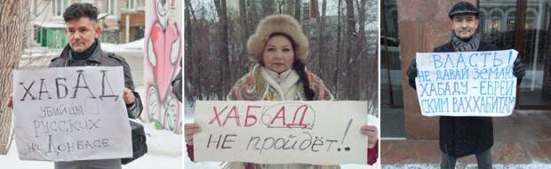 Путин, разберитесь, наконец, с жидами, ну сколько можно?! Тем более, что выборы скоро!