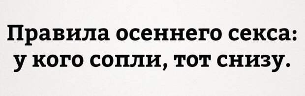 Разнообразная подборка =)